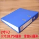 2 -INCH FC FAST TERMINAL (2 может быть бесплатной доставкой)