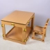 Bộ bàn ghế mẫu giáo bằng gỗ cho trẻ em đa chức năng viết tranh đồ chơi xây dựng khối lưu trữ trò chơi trẻ em bàn ghế - Phòng trẻ em / Bàn ghế Phòng trẻ em / Bàn ghế