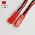 Silicone 22#SYP dòng thiết bị đầu cuối JST kết nối điện tử dây đồng cắm dòng cặp đầu màu đỏ dòng cắm LED dòng thiết bị đầu cuối màu đỏ Đầu nối JST