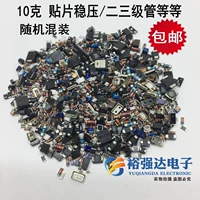 10 граммов наклеек давление напряжения/бинарные трубы и т. Д.