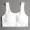 Quần lót nữ một mảnh liền mảnh áo ngực thể thao mỏng Áo thun yoga lụa thoải mái như không mặc