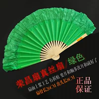 Цвет лотоса