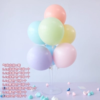 № 9 красочный букет мяч макарон