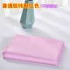 Обычная версия Pure Pink