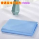 Обычная версия Pure Sky Blue