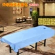 Shengjing версия Pure Sky Blue