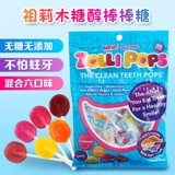 США импортированные Zollipopops Pielberry Glycol Candy Fruity Fruith Fruith Wast