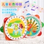 Trẻ em Orff Nhạc Chuông Nhạc Vàng Bé Đồ Chơi Tương Tự Động Vật Phim Hoạt Hình Tambourine tay trống Lục Lạc đồ chơi âm nhạc cho trẻ mầm non