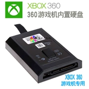 XBOX360 lưu trữ ổ cứng 1TB SLIM E phiên bản máy mỏng máy dày đặc biệt với các trò chơi - XBOX kết hợp