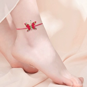 Dây nhiều màu đỏ dệt bướm Mori mùa hè handmade vòng tay bạn gái món quà nữ ngọc dòng trang sức mắt cá chân chuỗi - Vòng chân
