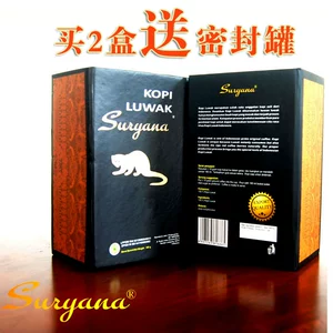 [非现货印尼原装进口猫屎咖啡豆/粉麝香猫KopiLuwak巴厘岛包邮100g]