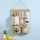 Husky Multi -Bag Модель (отправляет Linked)