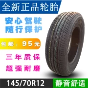 Lốp xe điện Triều Dương 145/70R12 xe tay ga bốn bánh 155/65R13 thích ứng lốp chân không Alto