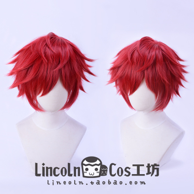 taobao agent Lincoln Idol Fantasy Festival Tiancheng a COS anti -warpline cosplay red fake hair