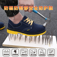 Giày bảo hộ công trình chống đinh khử mùi siêu nhẹ, Giày bảo hộ chống đâm thủng mũi thép bảo vệ chân an toàn