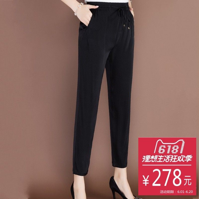 Quần lụa màu lụa rắn thường đàn hồi eo quần quần lụa chân quần Sennu 2018 mới