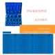 Фторид Blue Repair Box