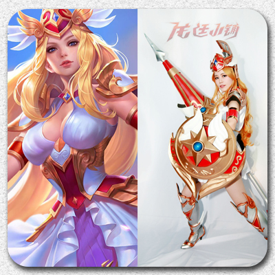 taobao agent 【Long court】King Glory Cosplay props King Glory Athena COS full set of equipment