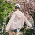 Air cat | 2018 mùa xuân và mùa hè mới màu rắn đèn lồng tay áo chống nắng quần áo trùm đầu áo khoác ngắn nữ lại dây đeo top áo khoác kaki nữ Áo khoác ngắn