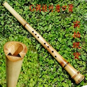 L60101G Tiaotoutou Niujiao Tangkou shakuhachi Nanyu Yuping hướng dẫn sử dụng nhạc cụ cắt tre - Nhạc cụ dân tộc