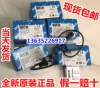 Товары от 现货原装自动化产品