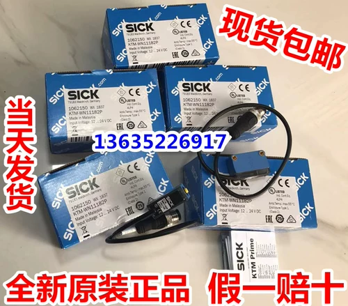 KTM-WN11181P KTM-WN11182P Оригинальный KTM-WP11181P KTM-WP11182 SPOT