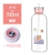 700 мл игры двойная обложка одиночная чашка