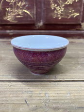 чашка 七八十年代老瓷器收藏窑变珍珠釉普洱功夫茶杯库存厂货主人品茗杯