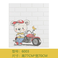 Мотоцикл Little Bear