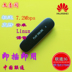 Huawei E1750 Unicom 3G card mạng không dây thẻ thiết bị hỗ trợ Android thoại Linux Bộ điều hợp không dây 3G