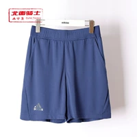 Adidas Adidas Men training Quần áo thể thao khô nhanh Quần short chạy bộ CE1448 CE1449 - Quần thể thao quần tập gym