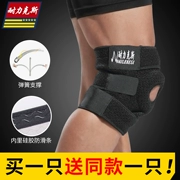 Kneepads nam thể thao ấm áp chạy bảo vệ đầu gối bảo vệ thể dục sơn che phủ chấn thương đầu gối tay áo