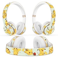 Светло-желтый