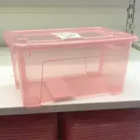 Розовый