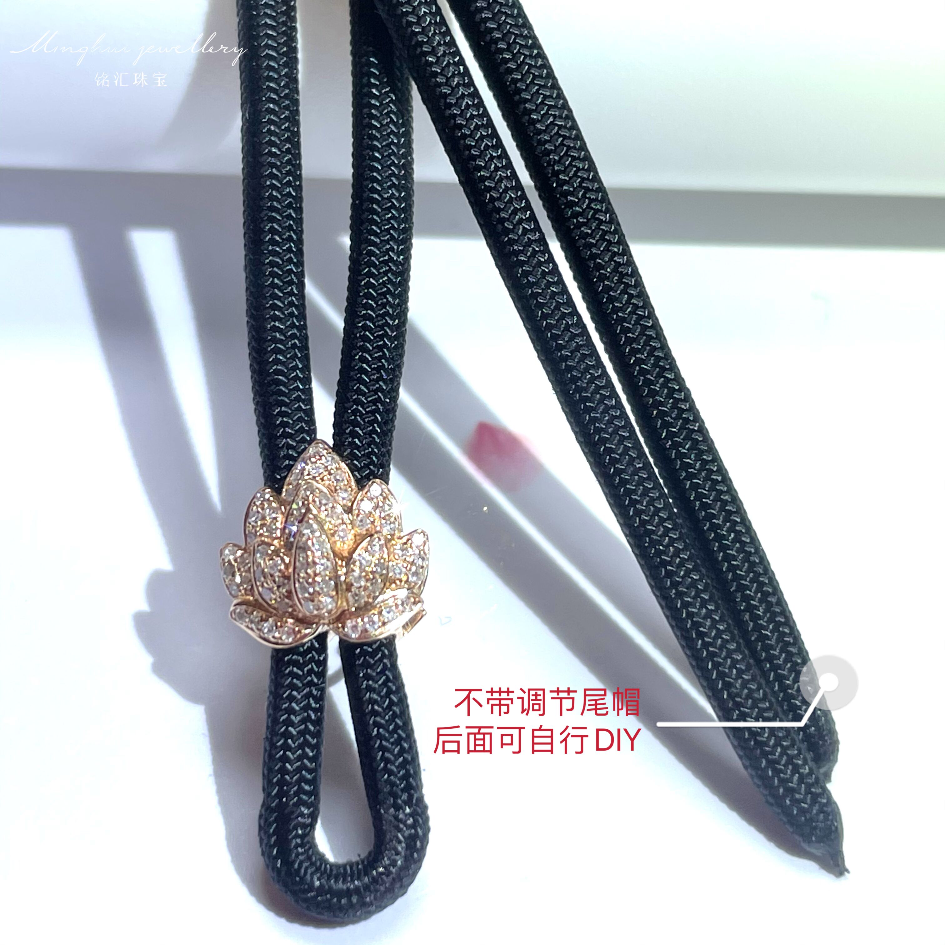 18K Rose Trollius & Without Adjustable Tail CapHot money 18 karat gold  South Africa Diamonds Emerald Jade article Jewellery chain Men's and women's money Versatile Lanyard Pendants AU750