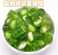 Blasting Milk Milk Sprite Tibet 5 Catties