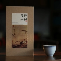 В 2023 году Lao Yanwu Muyou Wuyi Rock Tea Tea Dahongpao Wu Sandi Tea Farm Прямые продажи 120g