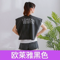 L'oreal (черный)