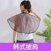 Корейская накидка