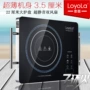 Loyola lòng trung thành LC-EA3S thu thập bếp điện gốm nhà bếp xa hồng ngoại siêu nhẹ sóng cảm ứng bếp câm - Bếp cảm ứng bếp ga rinnai điện máy chợ lớn