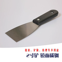 Высококачественный масла -нож для очистки ножа для шпаттиза