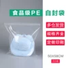 Товары от 魏晓伟444