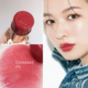 +7 Khuyến nghị! Nhật Bản Canmake Jingtian Love Heart Lipstick Giữ ẩm Son môi nhỏ Vàng Ống sữa 04/06 / T04 merzy the first lipstick