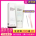 Vương quốc Anh Aa Net Mentho Sea Salt Mask Mask Deep Cleaning Oil Rement To Blackheads Eccharged Mud Film mặt nạ giấy banobagi 