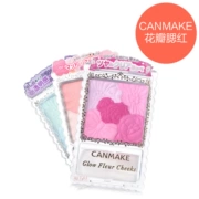 Nhật Bản Canmake minefield năm màu cánh hoa khắc pearlescent mờ khả năng sửa chữa ánh sáng cao bột ruy băng - Blush / Cochineal
