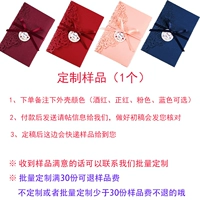 Пожалуйста, опубликуйте пользовательский пример (1)