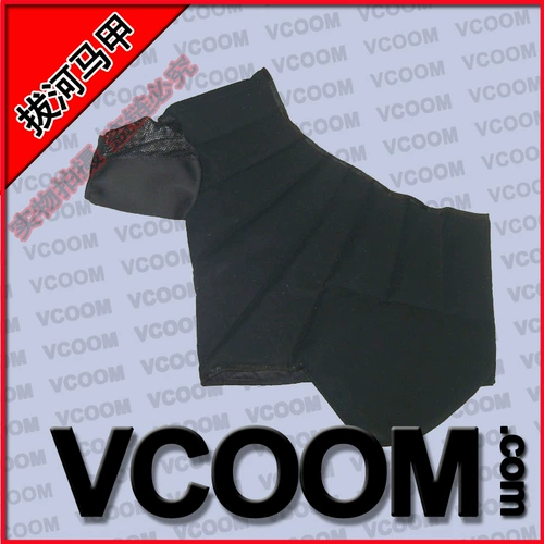 Летняя специальность!Туг войны, защита одежды, защита тела тела, перетягивание войны, перетягивание войны