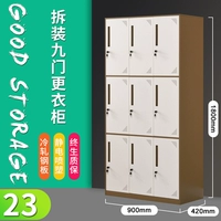 Темно коричневый