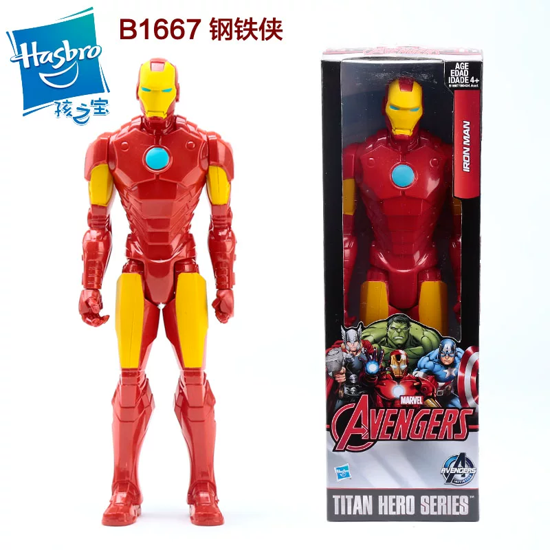 [Персонаж Marvel] Айрон Мен/Капитан Америка/Человек-паук? Нет, оригинал: Marvel Avengers Hasbro/Hasbro 12 -inch Iron Man Captain American Captain Spider -Man Thunder God