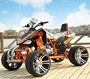 Xe mô tô địa hình bốn bánh off-road không tốc độ lớn 200cc xe điện cho bé gái